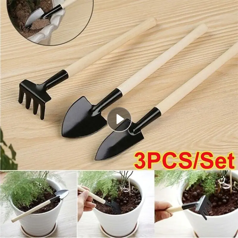 

3 шт., садовые горшки для растений