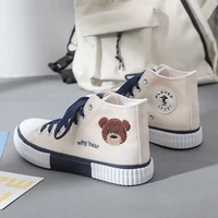 qweek womens high platform bear white kawaii canvas sports shoes flat sneakers anime spring vulcanize trainers korean rubber