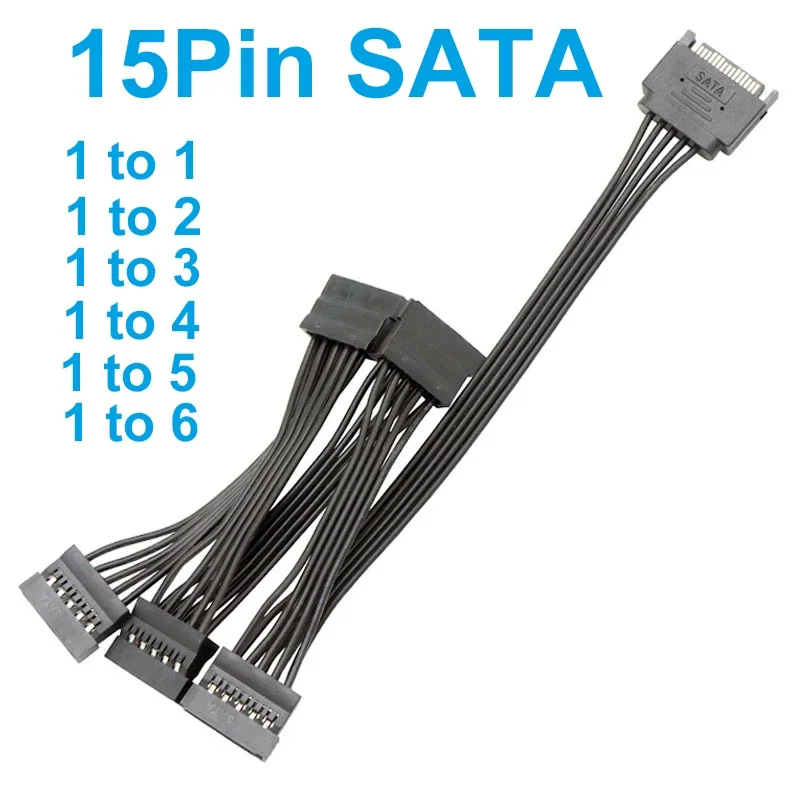 5-проводной удлинитель для жесткого диска SATA 15pin