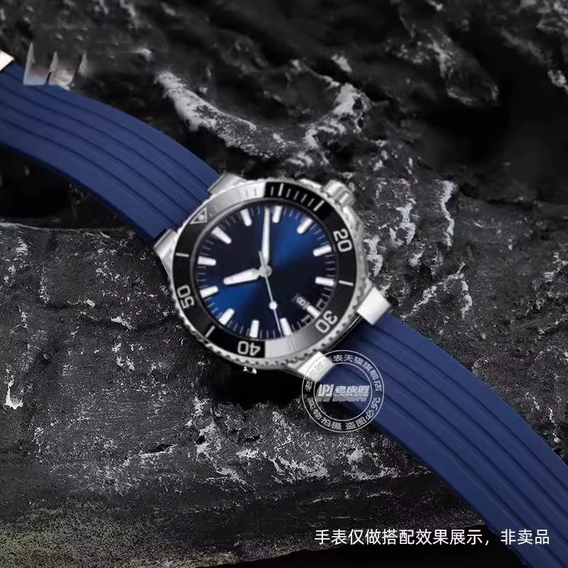 Фото 22x11 мм 24x12 мм для Oris Aquis 7730 7740 7790 7654, полосатый резиновый силиконовый ремешок для часов, спортивный водонепроницаемый браслет, выпуклый ремешок №1