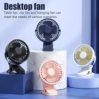 mini portable wind power clip fan convenient ultra quiet usb student cute small cooling ventilador desktop fan cooler