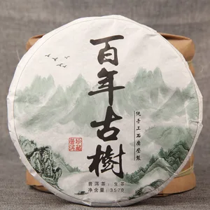 2014 China Yunnan Century-old Tree Pu'er Handmade Raw Pu er Tea for Lose Weight Tea Green Health Care Loss Slimming Tea