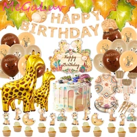 new boho animal party decoration balloon birthday giraffe disposable tablecloth cutlery set plate baby shower decoration wedding