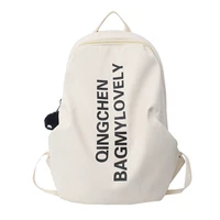 fashion travel bag women 2022 new casual high capacity backpack woman printed zip backpacks womens soft nylon light school bags