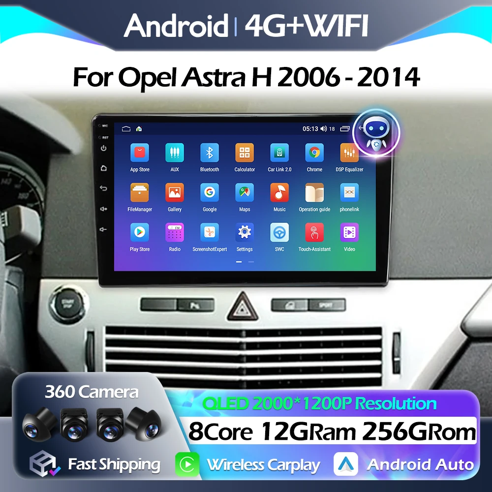 Carplay Bluetooth для Opel Astra H 2006-2014 Мультимедийный видеоплеер Android Автоматическая