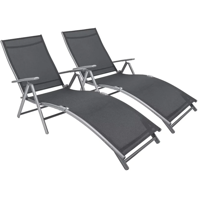 

Комплект из 2 стульев для патио, пляжный Регулируемый шезлонг, уличный бассейн, боковые складные кресла, бежевый цвет