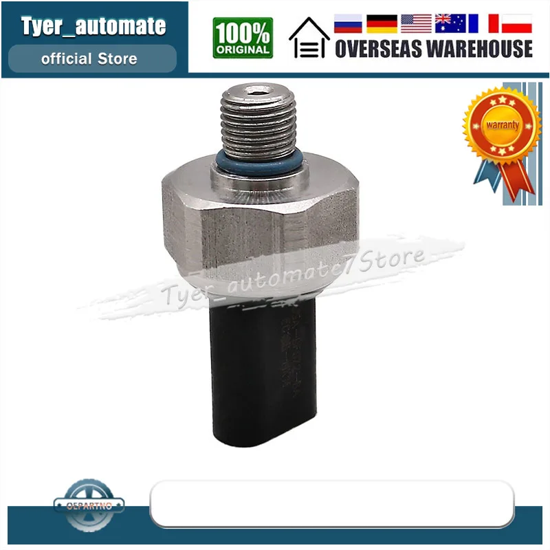Датчик давления топлива для FORD EDGE ESCAPE EXPLORER F-150 FLEX FOCUS MUSTANG LINCOLN MKC MKS MKT MKX MKZ - купить