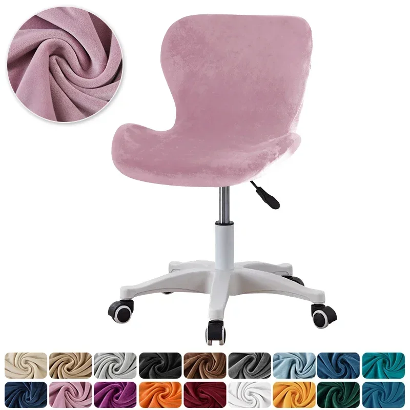 

Эластичный бархатный чехол для стула Yupartex