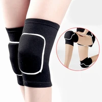 outdoor sports activities compression knee pads elastic knee pads thickened sponge knee pads support dance exercise training