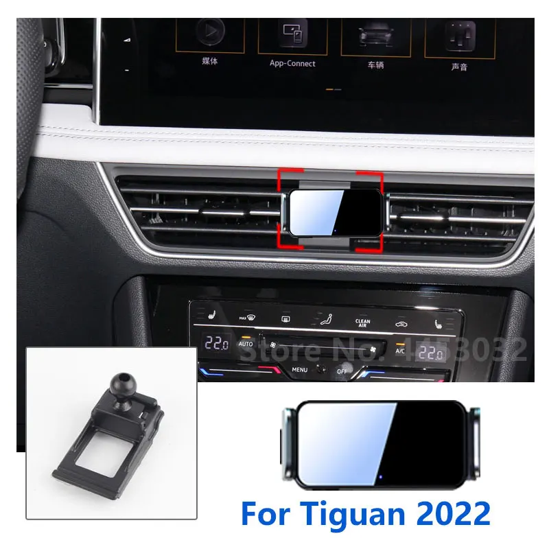 

Automatic Clamping Car Mobile Phone Holder For Volkswagen Tiguan Fixed Base With Rotatable Bracket Accessories 2010-2022