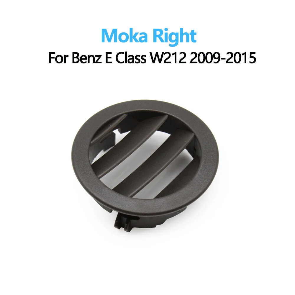 

Передняя приборная панель автомобиля, вентиляционная решетка переменного тока, маленькая круглая крышка для Mercedes Benz E Class W212 2009-2015 E200 E300 E350 E550