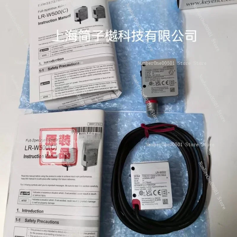 LR-W500C Фотоэлектрический переключатель с датчиком белого цвета