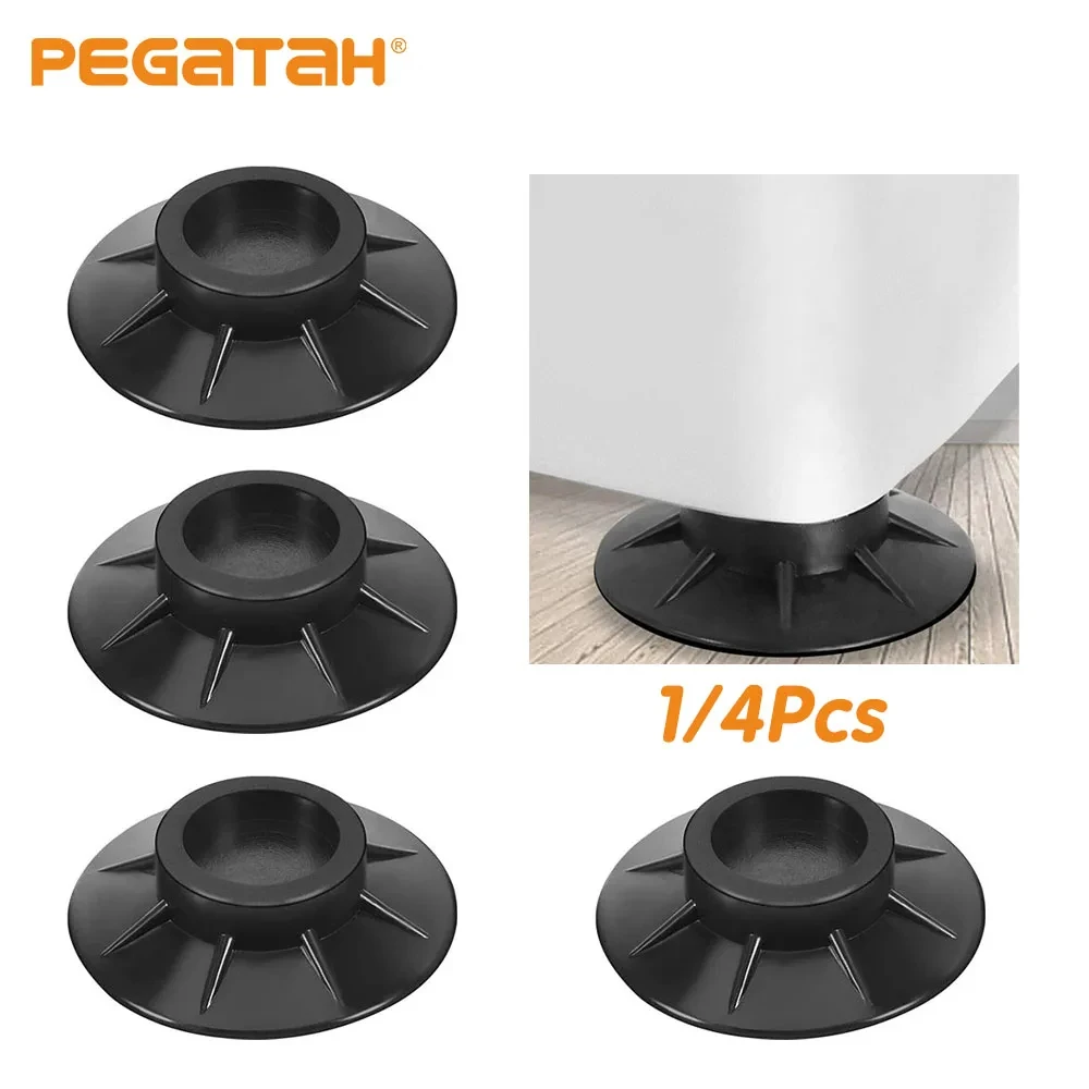 4 шт. Нескользящие резиновые подставки для стиральной машины