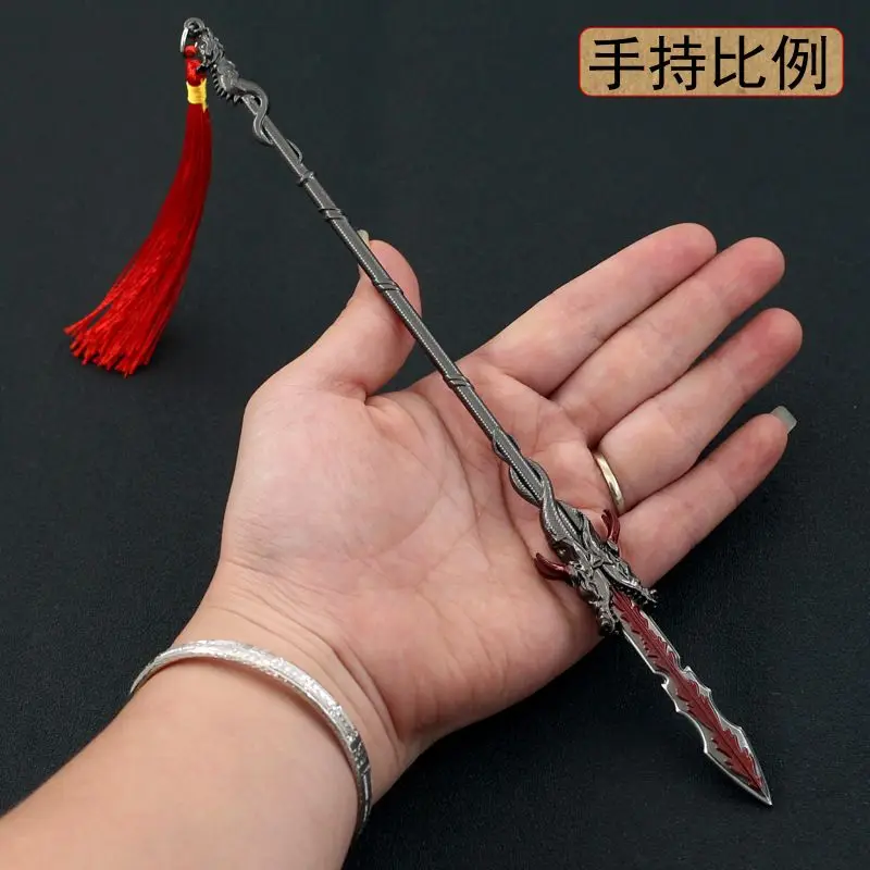 Древнее китайское оружие копье черного дракона декоративные украшения с