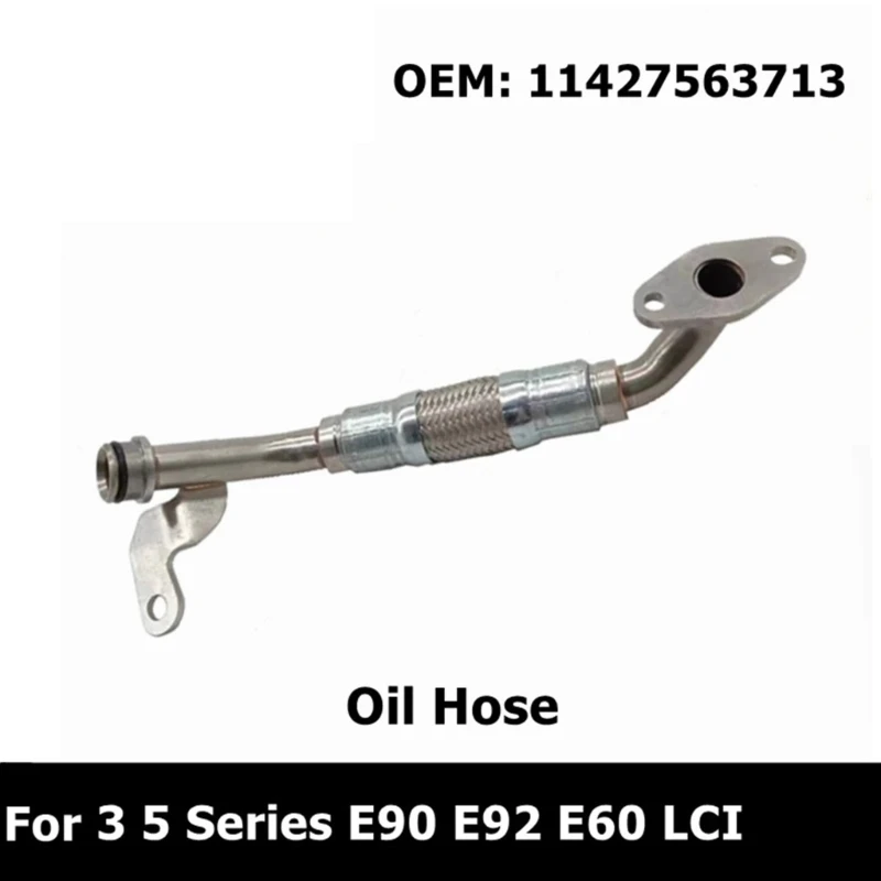 Автомобильный аксессуар для масляного шланга A70F линии слива масла E61 E71 E82 E88 E89
