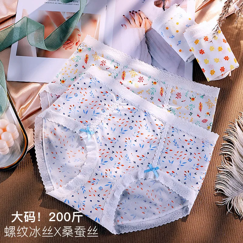 

New Underwear Women Ice Silk Printed Fat Mm Size 200kg High Waist Belly Mulberry Silk Antibacterial Crotch Underwear