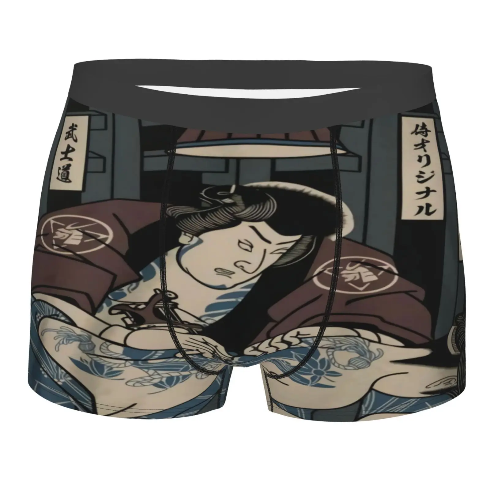

Samurai Tattoo Men Underwear Boxershorts Men Underwear Sexy Man Men Funny Underwear Male Mens Underwear Men's Panties For Mesh