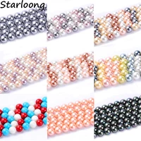 1packlot 12mm fashion round ball natural shell pearl loose spacer beads mixed multi colours diy for jewelry craft necklace