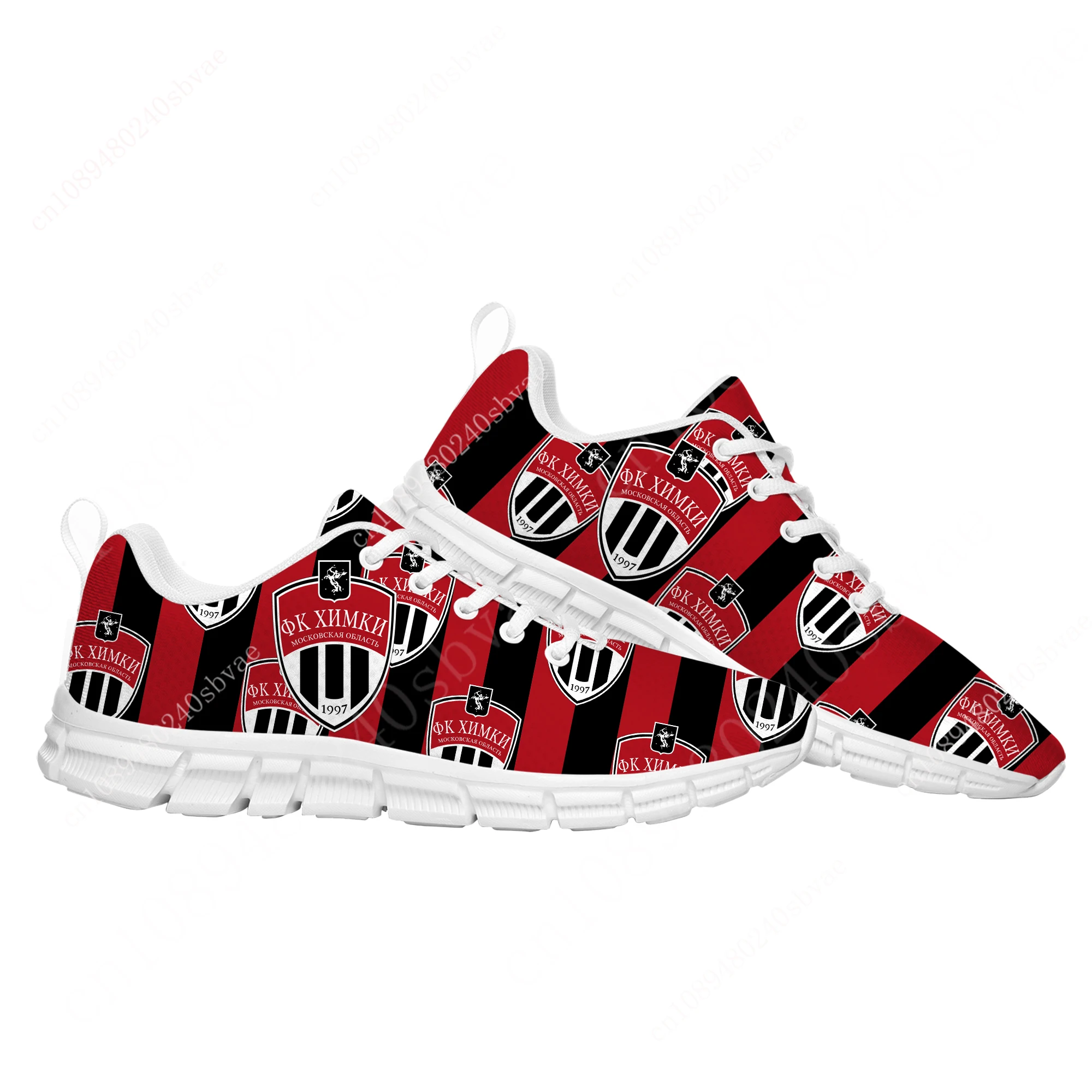 ФК Химки FC Khimki Tolyatti Спортивная обувь Мужские женские подростковые кроссовки по