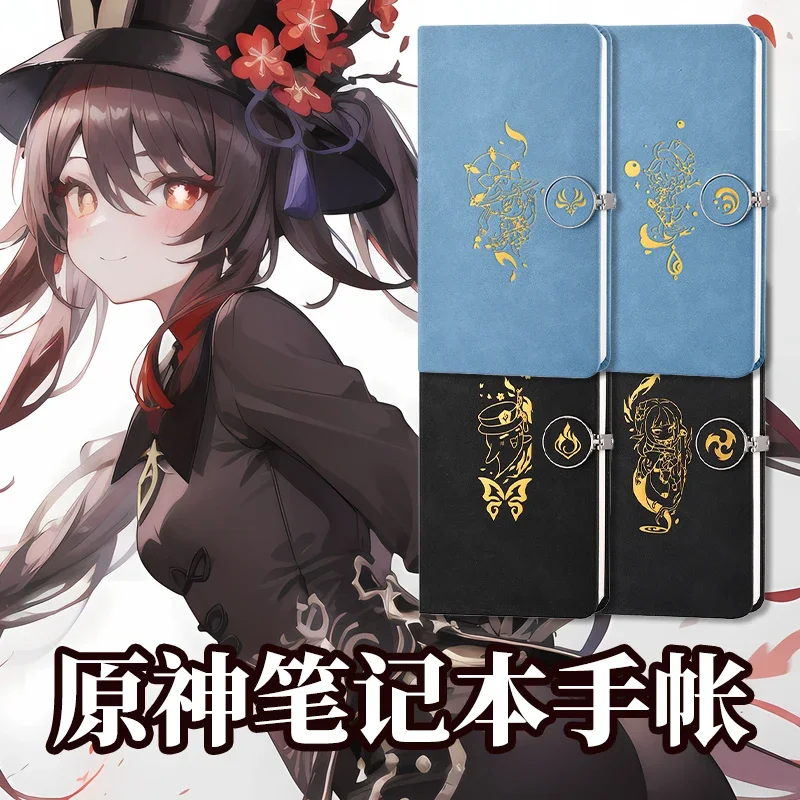Аниме Genshin Impact Furina Hu Tao Wanderer Косплей блокнот ambito подарок