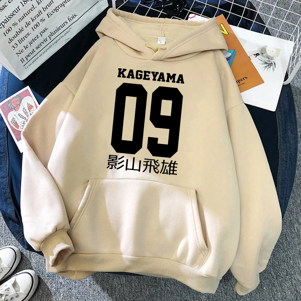 

2023 Printed Men's Hoodie Hoodie Simple Sweatshirt Sportswear for Women