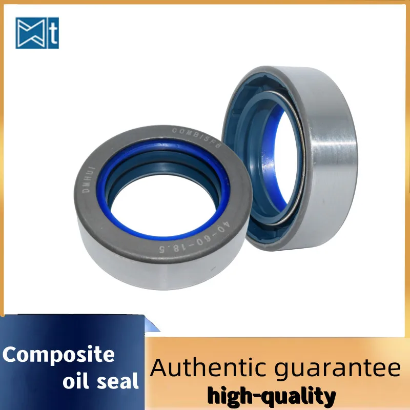 НБР+АУ46*65*15 7мм 01016918 B Сальник сельскохозяйственной техники Резиновый фторкаучук