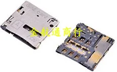 

50 шт./лот CAF99-06134-0103 Connector 100% новый и оригинальный