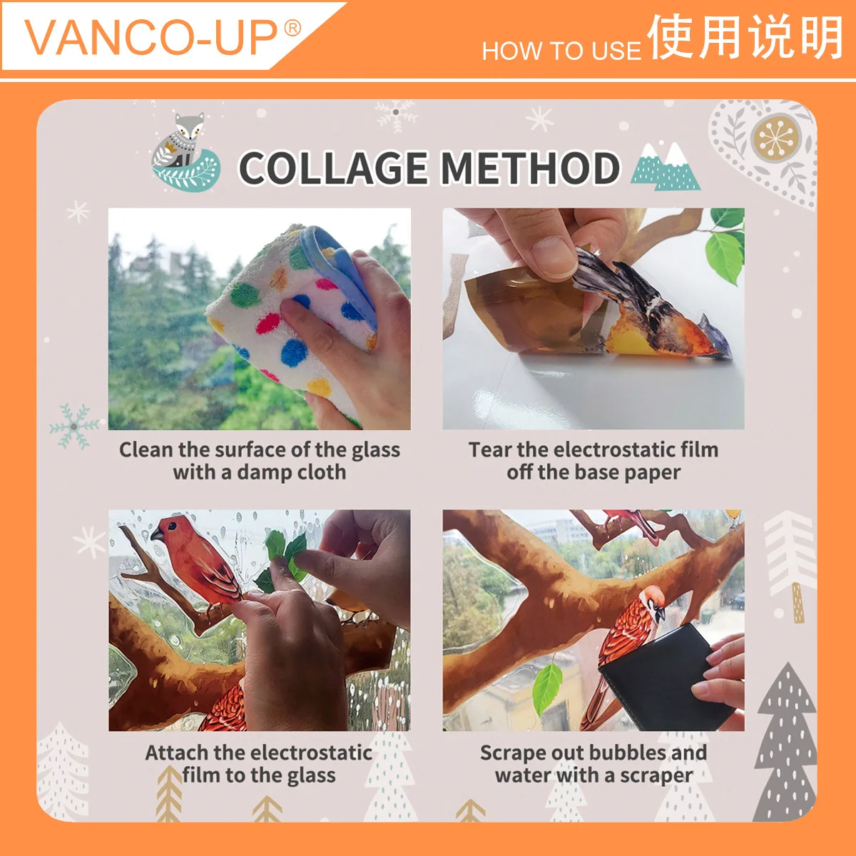 Подвесные виноградные окна цепляются опавшие цветы наклейки на съемная