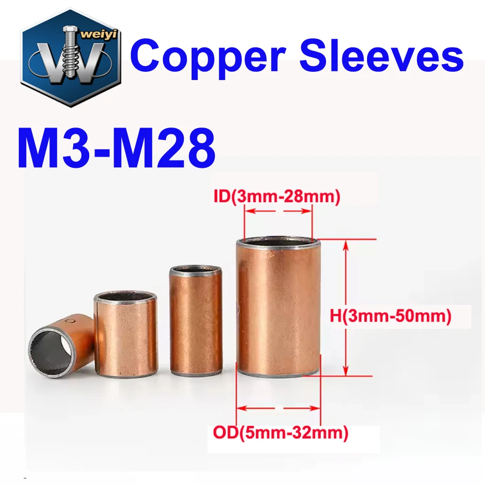 

Самосмазывающаяся втулка подшипника Weiyi M3-M28 SF-1