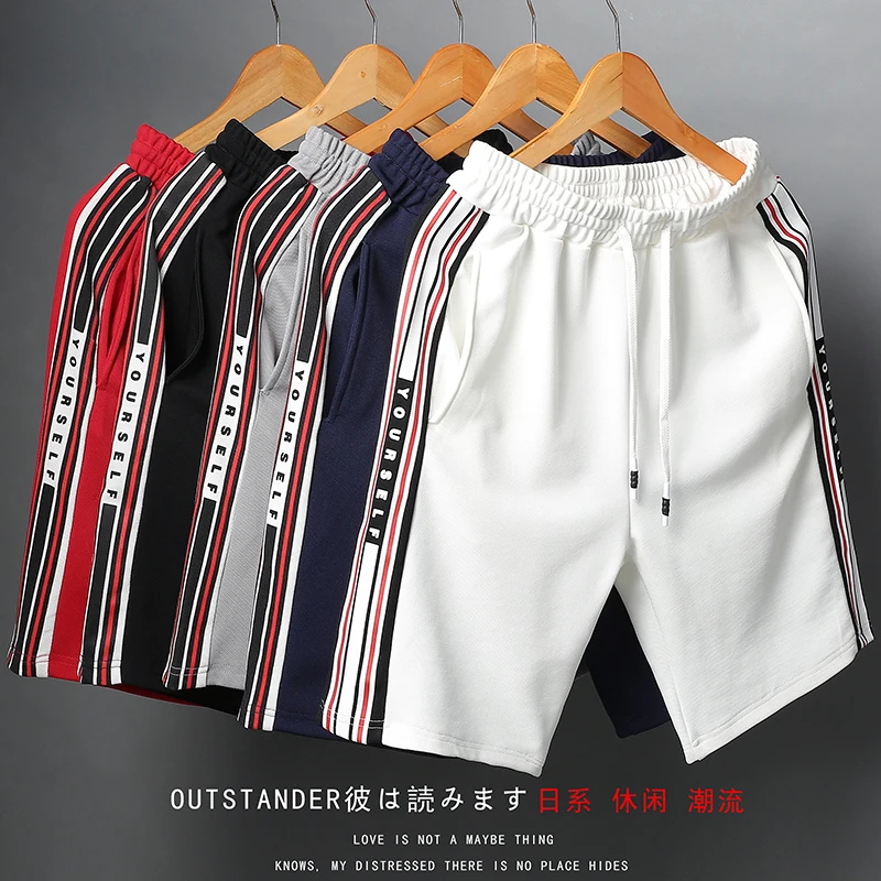 

KKSKY Striped Men's Shorts Summer Fashion Japanese Style Polyester Running Sport Shorts for Men Casual Bermuda Shorts Masculina