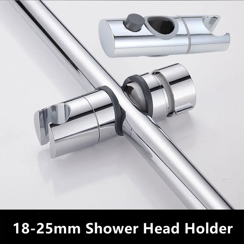Universal Shower Head Holder Adjustable 18~25mm ABS Chrome Shower Rail Holder Bathroom Accessories Shower Mounting Brackets