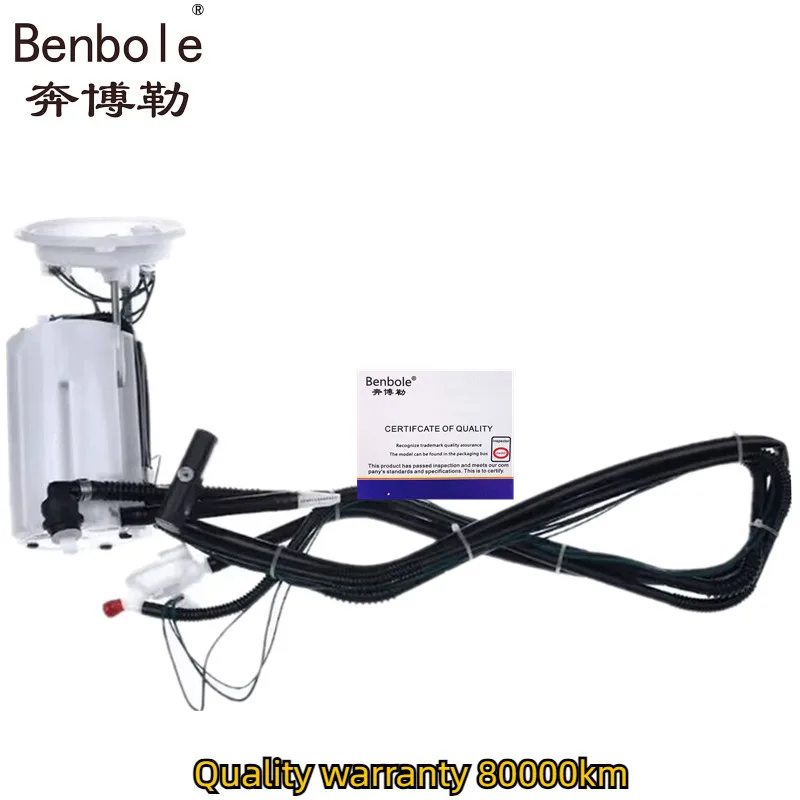 16117373503 16117373458 высококачественный топливный насос в сборе для BMW E60 E63 E64 525i 525xi 528i 530i