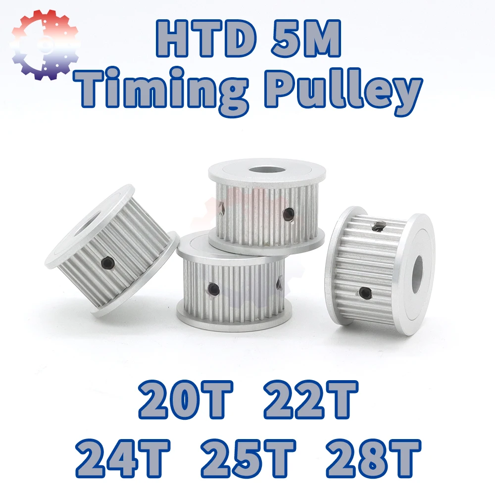 

HTD5M Шкив ГРМ 20T 22T 24T 25T HTD 5M Шкив 20 зубов 22 зуба 24 зуба HTD5M Шкив 28 зубьев Синхронное колесо 5M Ременный шкив