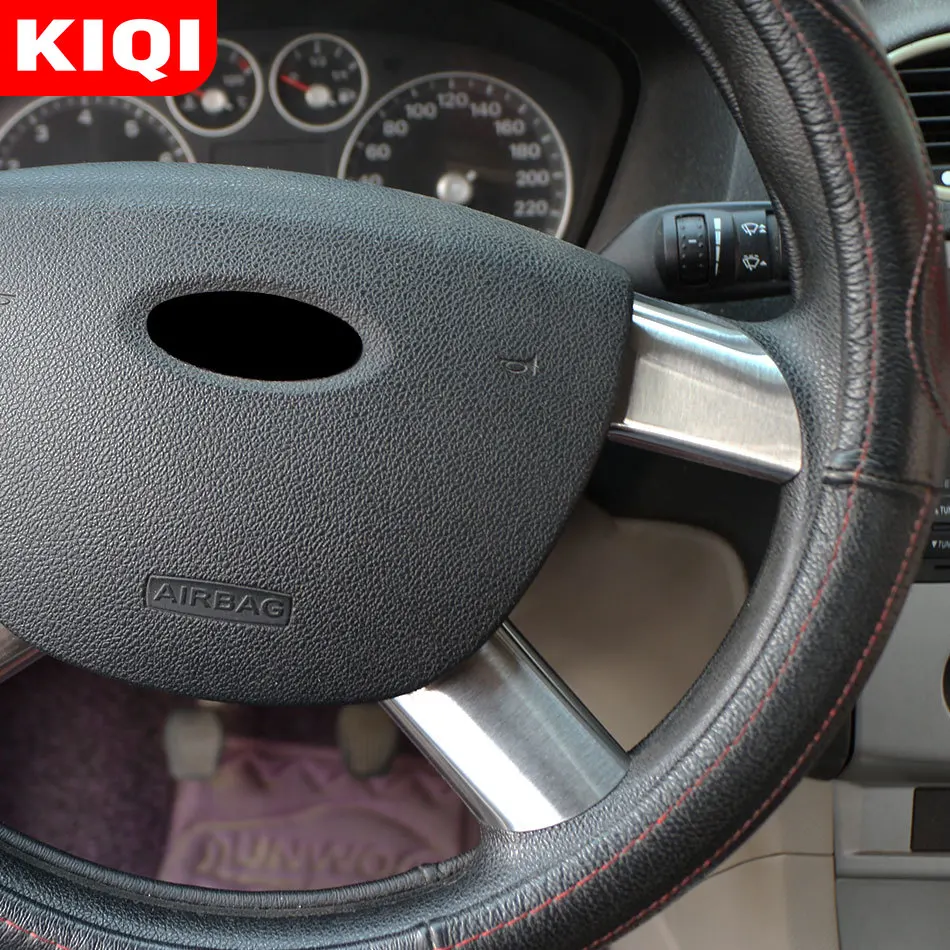 Наклейка на руль автомобиля из нержавеющей стали 4 шт./компл. для Ford Focus 2 MK2 2005 - 2013 |