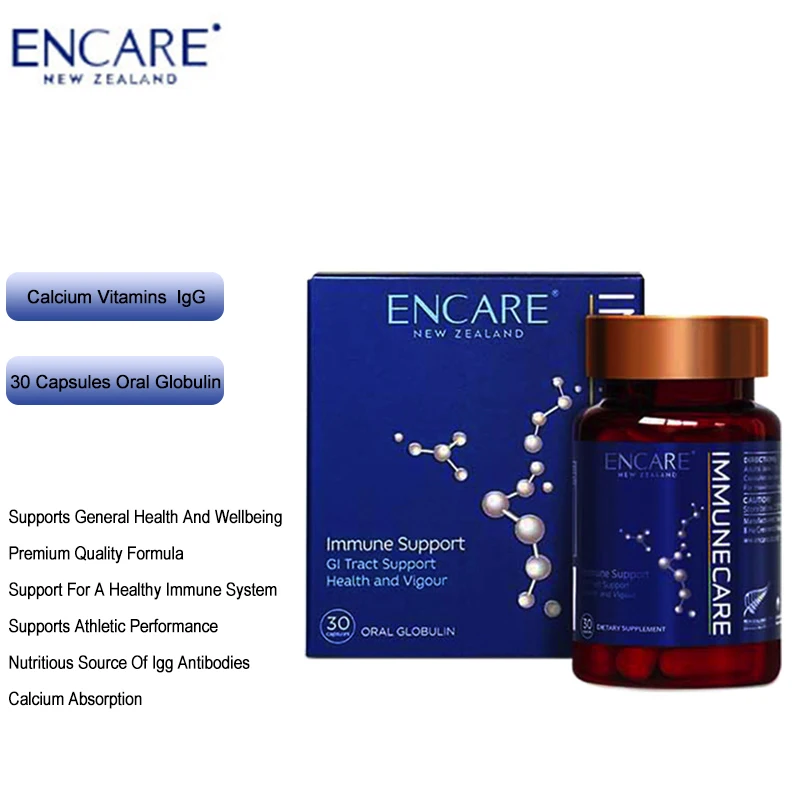 New Zealand Encare Adult Health Vigour IgG Immune System Care 30Capsules Antibody Growth Vitality Immune-supporting Supplement