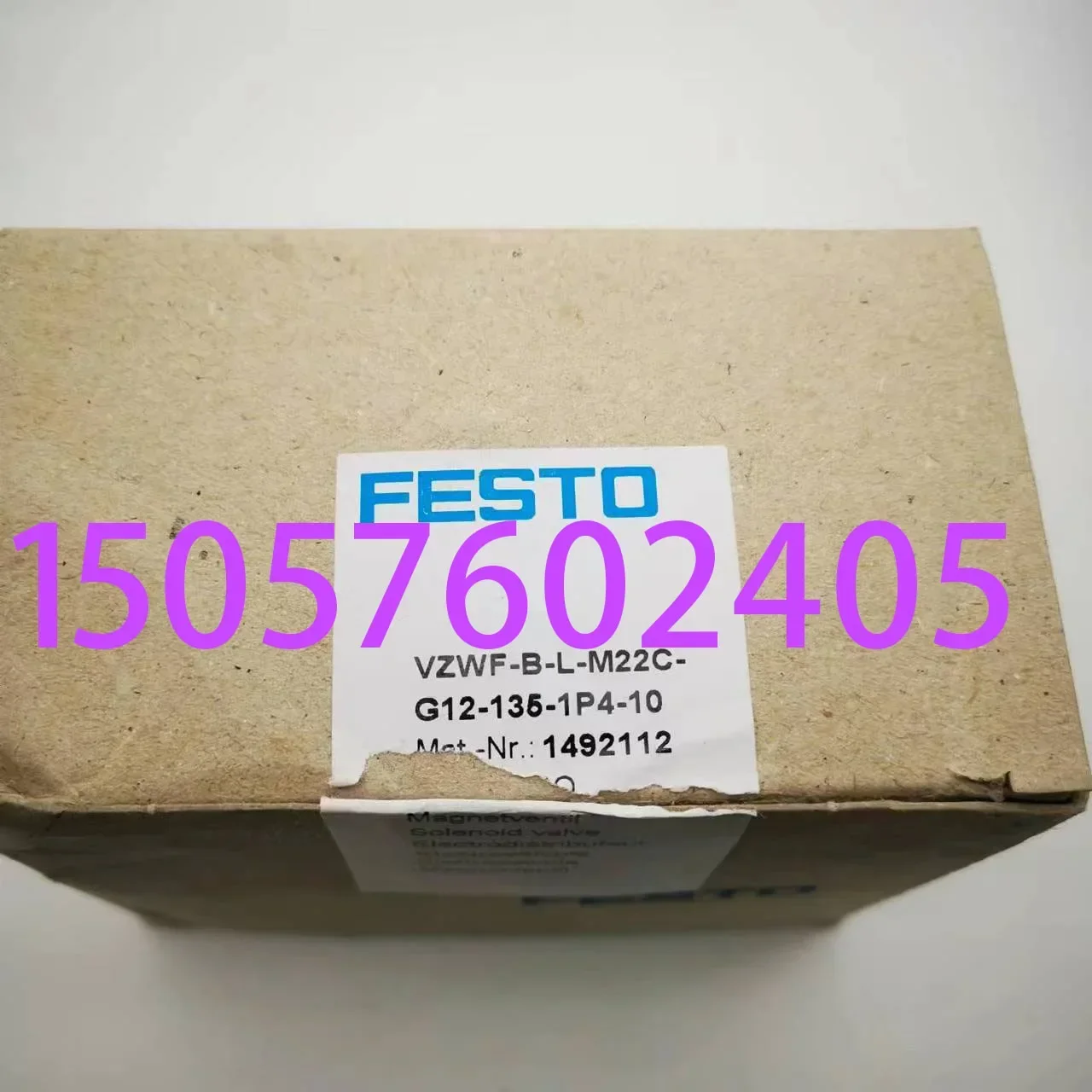 Эластичный буфер 2026 YSRW-DGC-63 543069 Оригинал в наличии (art.: 3920d91e456bc) - 3920d91e456bc