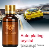 30ml 9h liquid glass ceramic car coating agent waterproof nano ceramics car paint care anti scratch hydrophobic glass coating