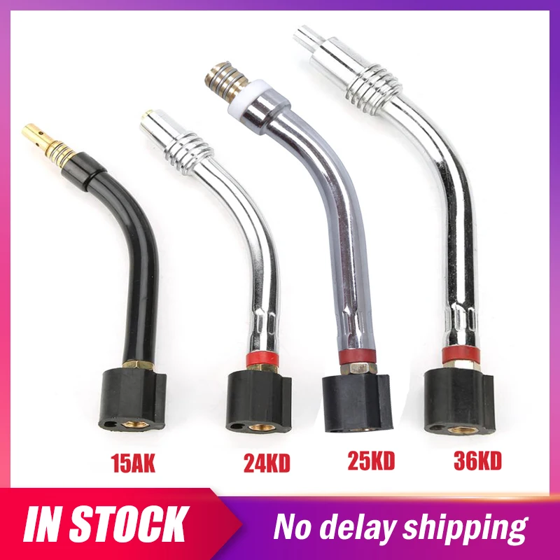 Сварофонарь, расходные материалы