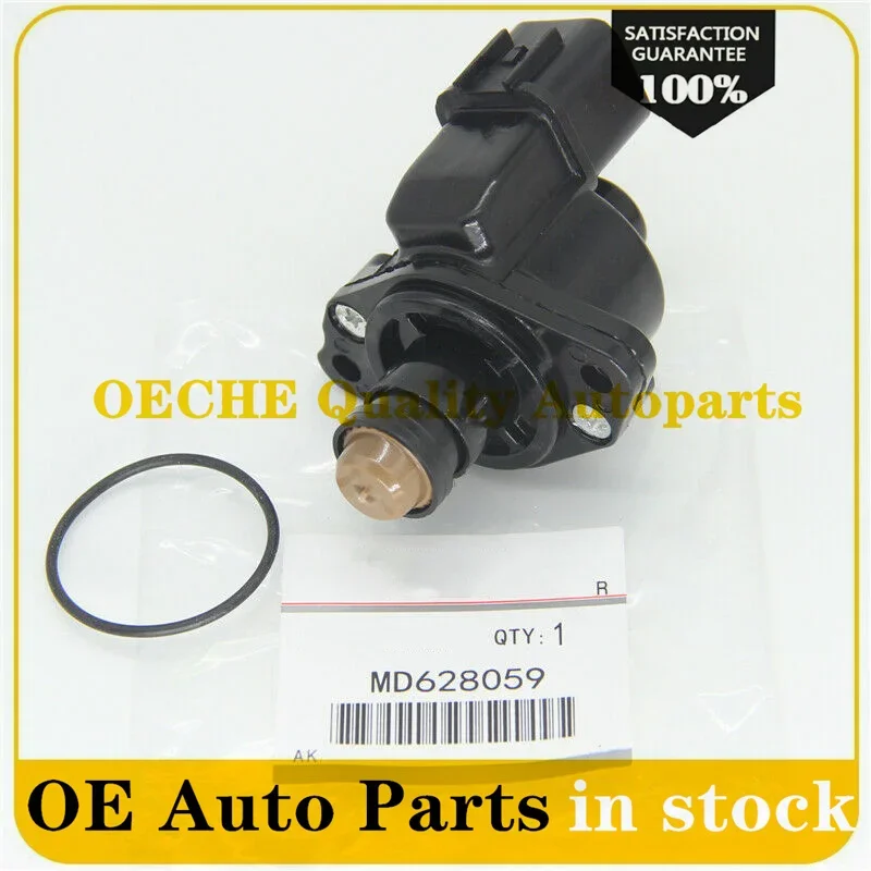 1 клапан управления холостым воздухом подходит для Mitsubishi Diamante Montero Sport MD614678 MD628059
