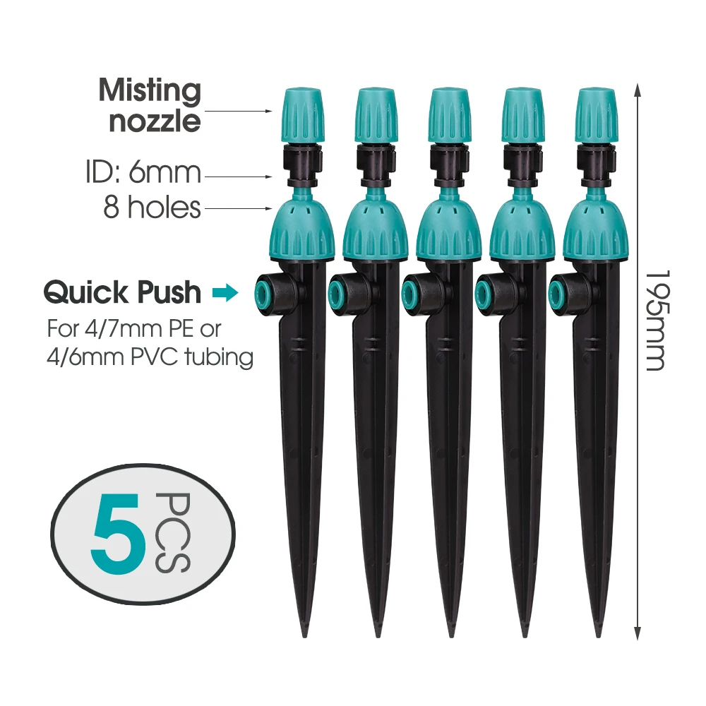 

Насадки для капельного орошения MUCIAKIE 2-в-1