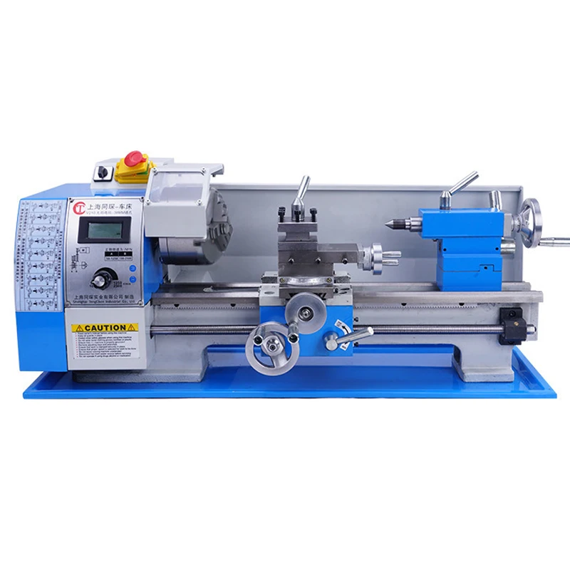 

210 Multi-function Micro-meter Metal Small Woodworking Machine Tool Household Small DC Brushless Bead Machine CNC Lathe 220V