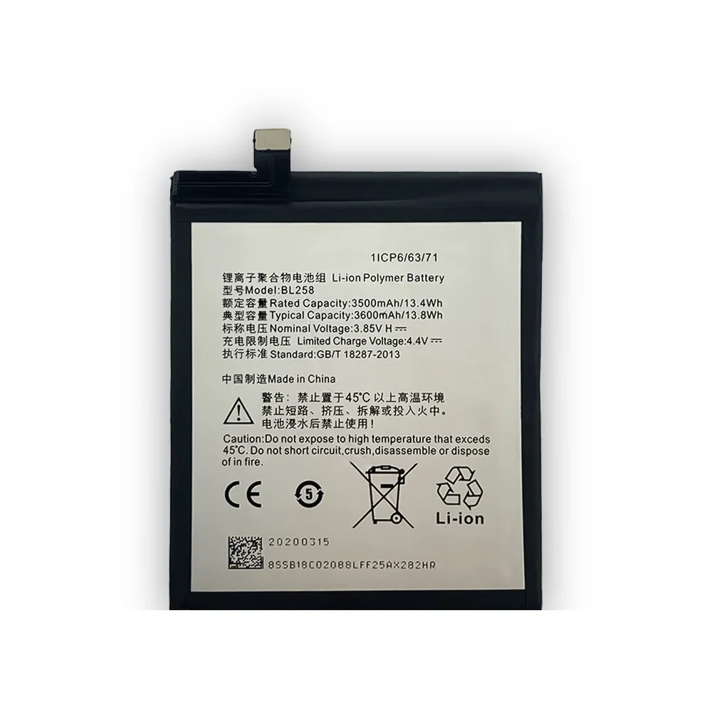 Аккумулятор BL258 для Lenovo Lemeng X3 C50 C70 Vibe X3c50 X3c70 X3a40 BL-258 3600 мАч |