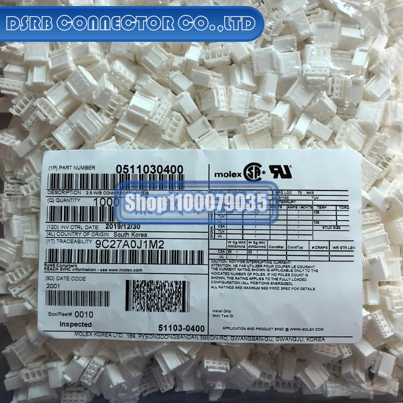 

100pcs/lot 51103-0400 511030400 Plastic shell 4P 100% New and Original