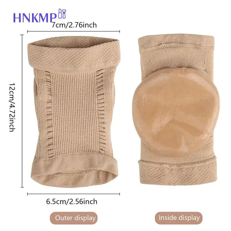 

1Pair Gel Silicone Heel Protector Sleeve Heel Pads Heel Cups Plantar Fasciitis Support Feet Care Skin Repair Cushion Half-yard