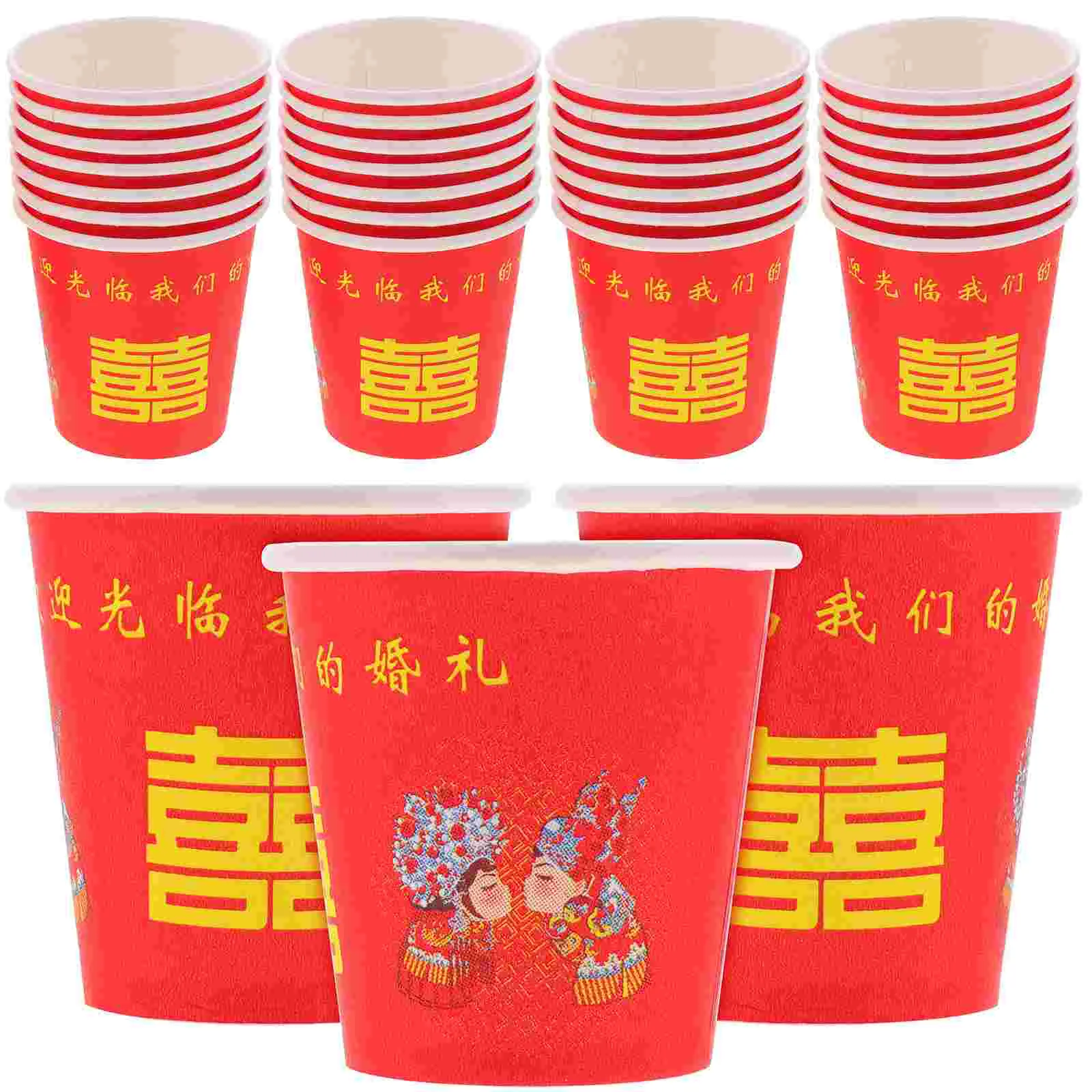 

100pcs Decorative Multi-functional Practical Festive Paper Tableware Thicken Paper Cups for Party Catering Beverage Storage