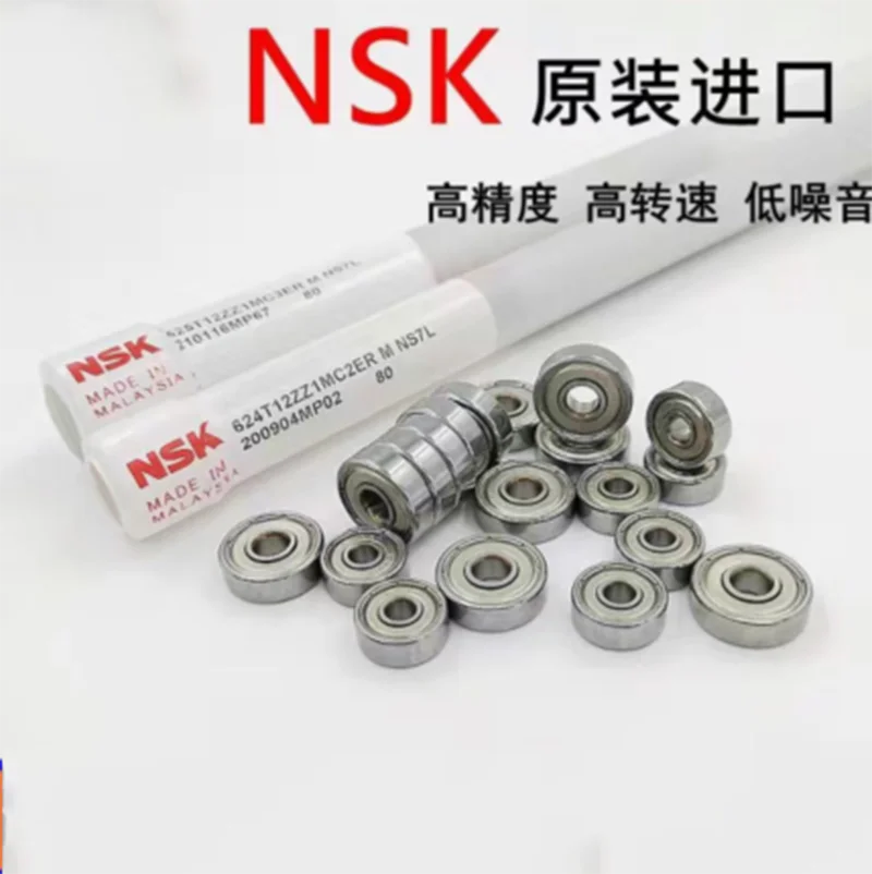 

Wire Cut Parts NSK Ball Screw Pulley Bearing 624Z 13*4*5mm for Pulley WEDM Wire Cut Machine 10PCS