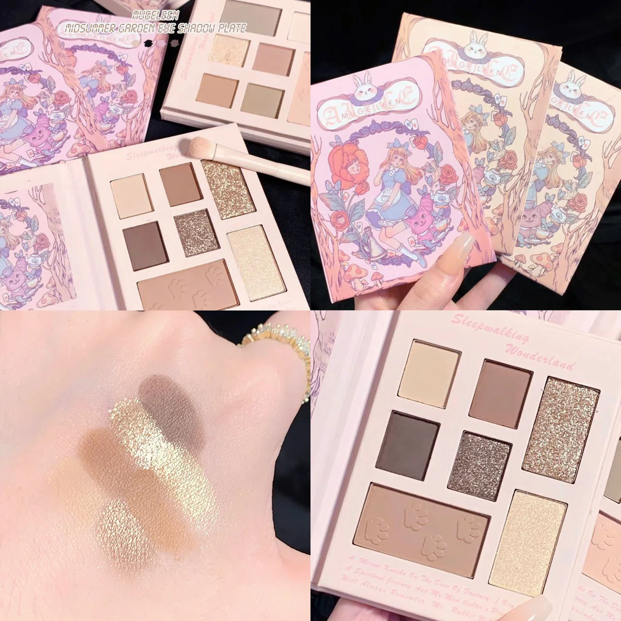 

Pearly Eyeshadow Palette Glitter Earth Color Eyeshadows Shiny Eye Shadow Pallet Makeup Blush Highlighter Pigment Powder Cosmetic