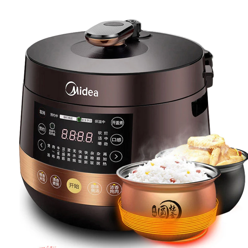 

Midea household large-capacity intelligent high-pressure rice cooker multi-function electric pressure cooker 5L