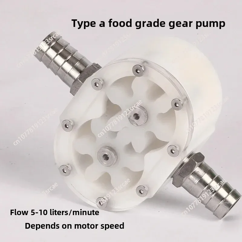 

Шестеренчатый пищевой насос для меда 5-10 л/мин