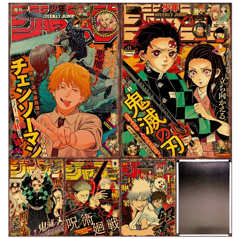 

Hot Anime Metal Tin Sign Wall Posters Chainsaw Man JOJO My Hero Academia Death Note Retro Iron Plates Room Decor Home Decoration